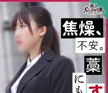 해병 파괴 STCV-369 《YSP된 여자【메구미 21세 여대생】》취활 세미나라고 칭해 우브인 도M 취활생을 받습니다♪이라마로 안면은 시즈마미레로 가랑이는 시오후키 파파 없음