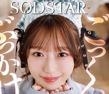 해병 파해 START-650 부카케 정액 W 해금!애교 듬뿍 메이드의 의상이 아무리 어색하고 마즈도 미소를 무너뜨리지 않고 얼굴과 입으로 받아들입니다 봉사 13발