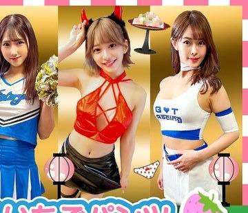 해병 파해 STVF-088 아마추어 팬티 라 in 집에서 개인 촬영회 vol.89!섹시&뷰티한 매력이 폭발하는 대담 4 코스프레!!에로 지나서 깜박임 금지의 한계 돌파 촬영