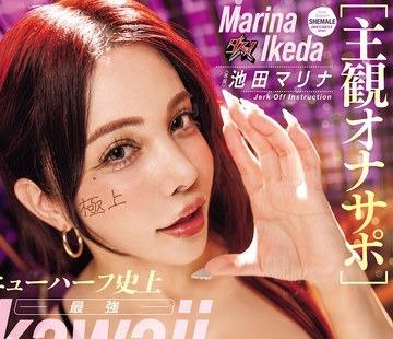 해양 파괴 DSOD-022 [주관 오나 사포] 쉬메일 사상 최강 kawaii 언니에게 