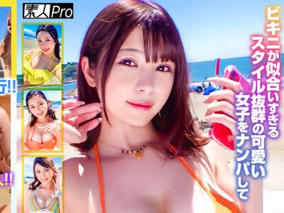 해양 파괴 SPRO-053 비키니가 너무 어울리는 스타일 발군의 귀여운 여자를 헌팅하고 마시고 술 취하고 바코바코 하메 버렸습니다 ☆ 6