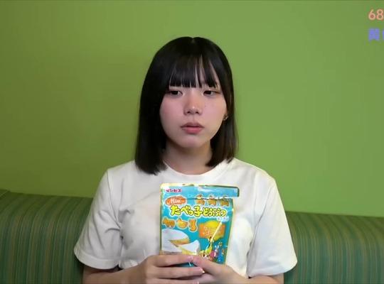 FC2PPV-4955809 귀여운 아이돌급 여대생이 처음으로 오르가즘을 경험한다