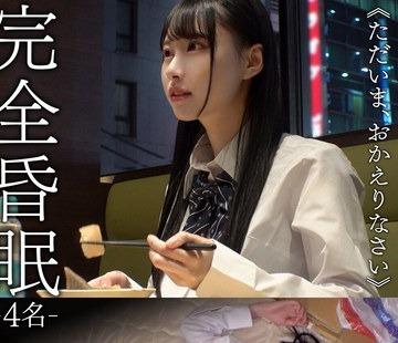 해병 파괴 SMKCX-009 완전 혼면-4명-≪당신, 돌봐주세요≫유메 짱(1●)의 아짱(18)아이짱(1●)하루쨩(24) 전원 질 내 사정 꿈 유초