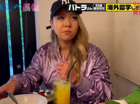 FC2PPV-4984630-폭풍 노출 미소녀 왕가슴 5연속 절정