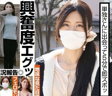 해병 파해 TCHB-024 【남편 공인】유부녀 NTR 01 남편이 기뻐하니까…