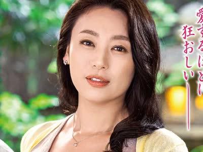해병 파괴 SPRD-1478 타비지 어머니와 아이의 두 사람 여행