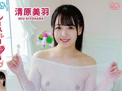해병 파괴 MBRAA-310 키요하라 미바 시스루 러브