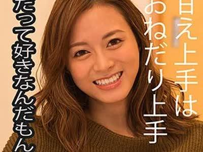 해병 파해 WITH-046 미츠키 2(S-CUTE – WITH-046)