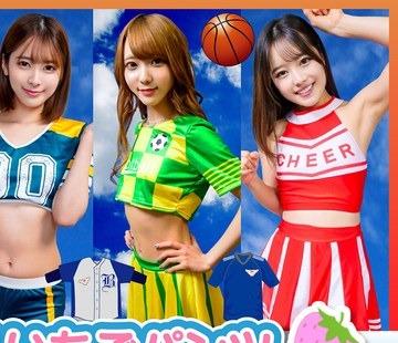 해병 파해 STVF-089 아마추어 팬티 라 in 집에서 개인 촬영회 vol.90!젊음 넘치는 에네르기슈 촬영회!!건강한 몸을 남김없이 찍어 버린 격레어 촬영회!