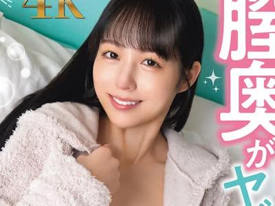 해병 파괴 SQTE-684 질 안쪽이 위험하다!데카틴으로 자궁구를 찌르고 싶다.본성은
