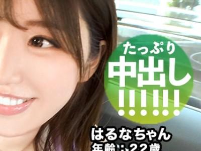 해병 파해 MIUM-473 【질 내 사정 간청 딸】미백한 G컵 수영 강사를 그녀로서 렌탈!말을 잃고 본래 금지의 에로틱 한 행위까지 야리 걸린 일부 시종