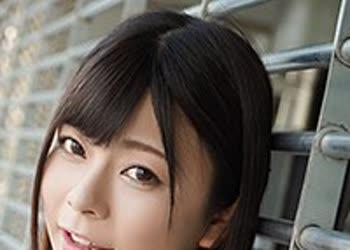 해병 파해 GAREA-545 아즈사(G-AREA – GAREA-545)