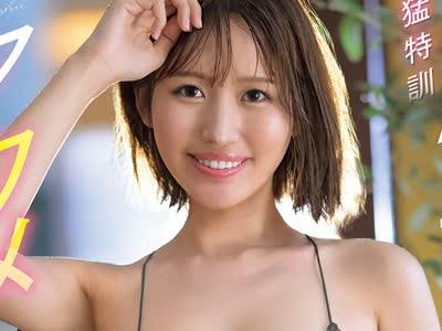해병 파괴 MIDA-663 악마 각성 맹특훈 4 프로덕션 광택 원석 아가씨 지 ○ 포 합숙 감금 논스톱 24 시간 FUCK 미사키 마유