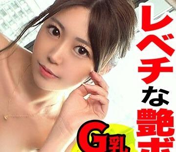 해병 파해 SUKE-053 【버즈 싶은 유출 섹스】하나 짱에 혁명을.POV를 하고 유출시키고 싶다!?독모로 G컵의 버즈 걸 등장!!호텔까지 참아