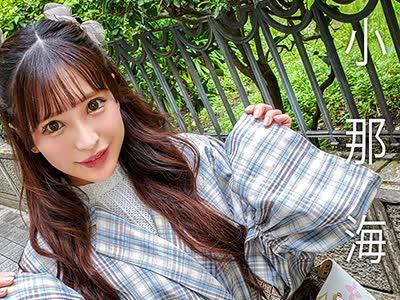 해병 파괴 MAG-067 유명 여배우와 매칭 ♪ 하우스 코나미 아야