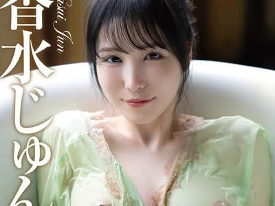 기병 균열 REBD-1035 Jun3 Summer Paradox・Perfume じゅん