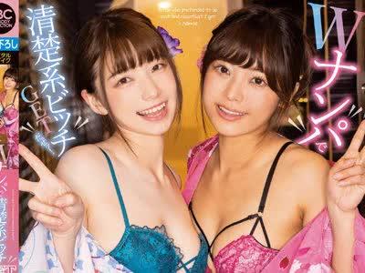 해양 파괴 FOCS-078 W 헌팅에서 청초계 빗치 GET이다!대난교!질내 사정 스왑 파티!!쿠루기 레이×하나 사냥