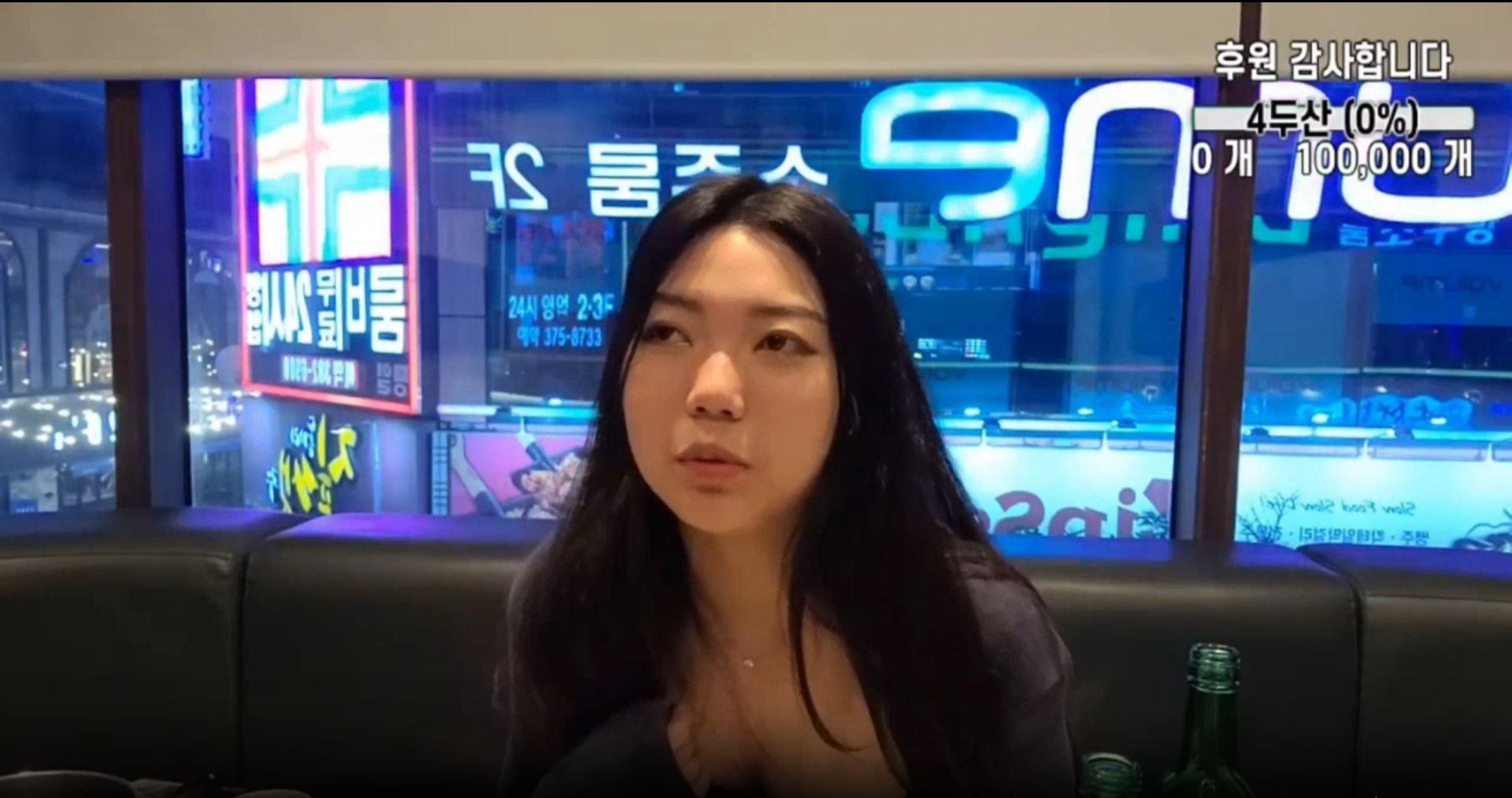 5월 22일 플렉스티비 힘준 