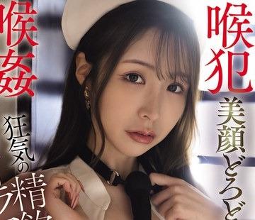 신판 파괴 MVSH-007