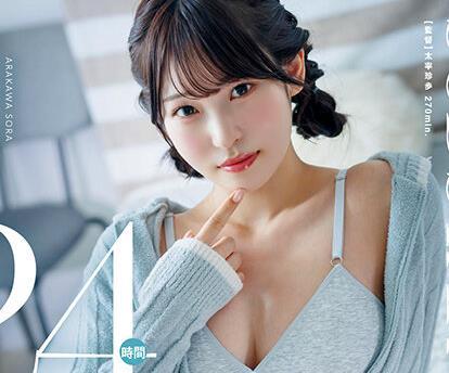 해병 파해 START-576 신카와 하늘과 첫 대면의 미남 남자를 2명만의 방에 두어 왔다 야리 싶어지면 언제라도 OK!홍당무 24 시간 모니터링 새로운 새로운
