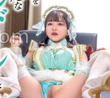 해병 파괴 XVSR-902 거리에서 주운 가출 소녀를 무반응 리얼 인형으로 해 준 히나타 유나