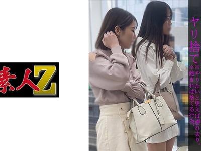 해병 파괴 OREMO-008 A 짱 & ampM 짱