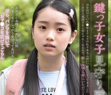 해병 파괴 YJNS-001 건방진 여자 시청대 파일 1