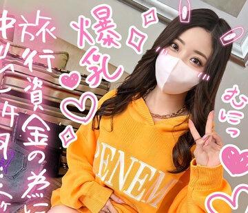 해병 파해 STCV-337 【몹시 빨아들이는 색 백도모 엉덩이 여대생과 원광 성교】절찬 모라토리엄중의 JD가 하와이에 가기 위해 삼촌 틴을 가게 해 온다!안아 기분 뛰어난 투명