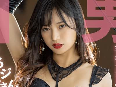 해병 파해 HND-969 M남자 구속·역종 붙이 마킹 망할 때까지 질 내 사정한다