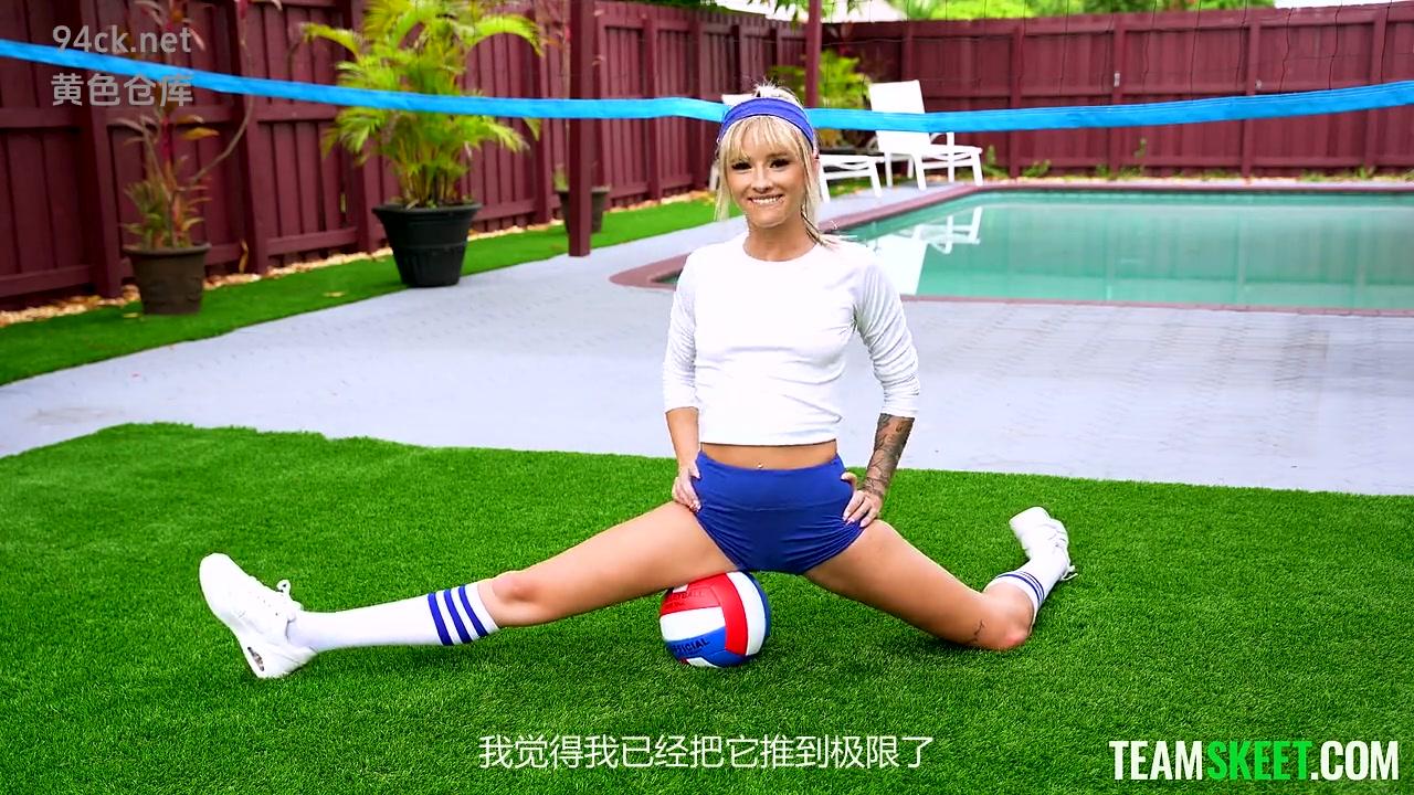 TEAMSKEET2024-08-30-핏 금발은 코치의 새로운 장난감입니다