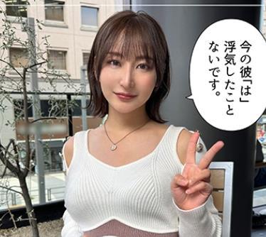 해병 파괴 HOI-326 유타치 (30) 아마추어 호이 호이 Z · 아마추어 · 다큐멘터리 · POV · 언니 · 청초 · 미유 · 수축 · 수음 · 전기 · 방뇨 · 얼굴 사정