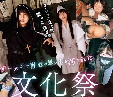 해병 파괴 STSK-244 문화제 파괴 사정으로 청춘의 추억을 더럽혀진 여학생 4명