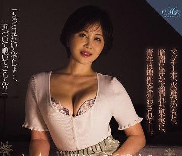 해병 파괴 ROE-557 오마 ○ 고를 비추어 유혹하는 매치 판매의 유부녀 키리오카 사츠키