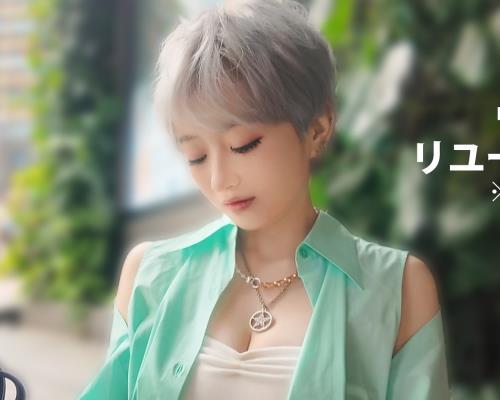 해병 파해 JAC-244 【이런 나리하고, 순순 마조…?!오사카에서 야리에 온 보이쉬 변태 걸과 욕망 그대로 나마 질 내 사정!!】 【걸 시베장자 110번째 우타짱】