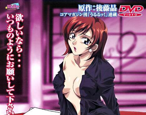 뉴스 앵커 카츠라기 미키 Vol.2