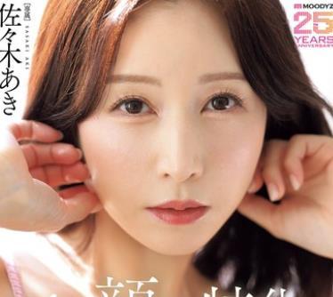 해병 파해 MIKR-092 【4K기재 수록 안면 특화】극염 40대의 기적적 미모 모공 없는 도기 피부에 심취한다…