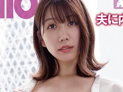 해병 파해 HAWA-254 남편에게 비밀로 타인봉 SEX 「실은 주인의 정액도 마신 적이 없습니다」