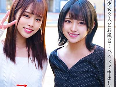 해병 파괴 ORECO-039 리마 짱 & 미츠키 짱 (내 아마추어-Z- – ORECO-039)