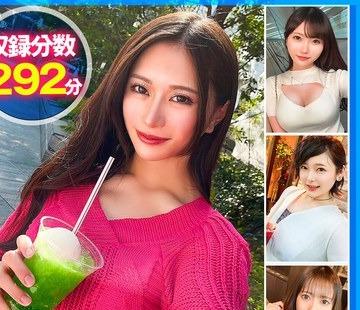 해병 파괴 SPRO-106 매칭 앱의 기적!만나서 정답!사진보다 너무 귀여워서 여러 번 하메하고 싶어지는 최강 아마추어