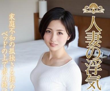 해병 파괴 SOAV-046 유부녀의 바람 마음 마에다 카나코