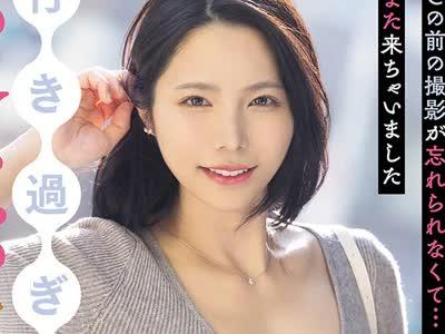 해병 파괴 MISM-443 흡입.지나친 변태 항문 단련회.아마미야 린