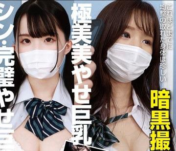 해병 파괴 TCHR-023 머리가 이상한 남자의 동영상