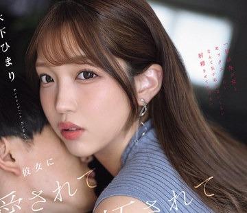 Youj-072 