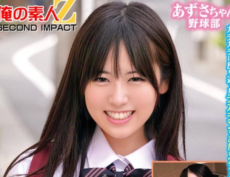 해병 파해 ORECS-279 여자 0생 여러분!데카틴 세체를 주지 않겠습니까?밀착 세체로 오마 ○ 고가 구쇼구쇼 적면 발정!그대로 자궁의 안쪽까지 닿는 데카틴으로 격렬
