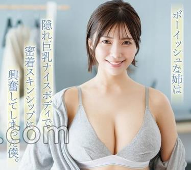 해병 파해 FNS-247 보이쉬한 누나는 숨어 큰 가슴 나이스 바디로 밀착 스킨십에 흥분해 버린 나.츠바사 마이 팬티와 사진 포함