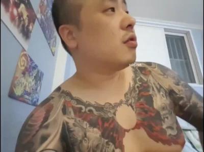문신한 뚱남 라이브섹방