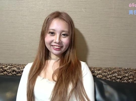 FC2PPV-4904546 자연미소녀가 변태에게 낚이는 첫경험