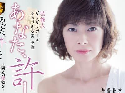 해병 파해 SSPD-135 연예인 아슬아슬 걸이웃의 음욕 2
