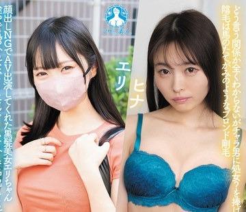 해병 파괴 SAN-488 역시 온나는 흑발에 한정한다 청초계 미녀 두 명에게 생 질 내 사정 감행 001