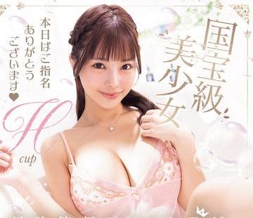 해병 파괴 MIDA-797 국보급 미소녀 Hcup 최강 미소 프린세스가 여러 번 사정시켜 버리는 발사 무제한 비누 후쿠다 유아